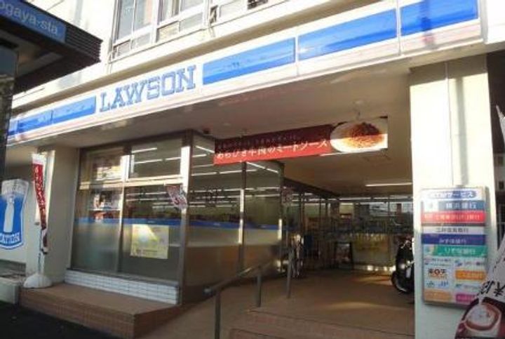 神奈川県横浜市南区南太田4(アパート)の賃貸物件の周辺