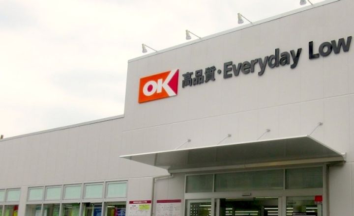 東京都板橋区小豆沢1(マンション)の賃貸物件の周辺