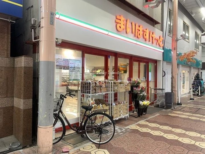 ルミナス コメ コートの周辺