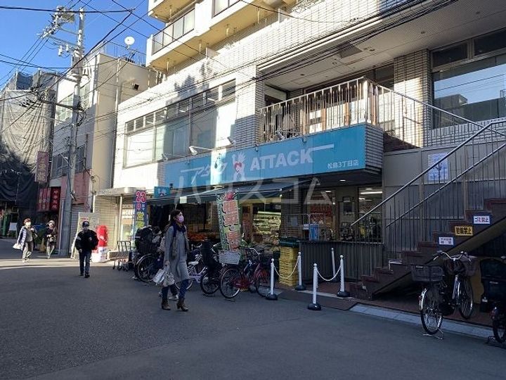 ルミナス コメ コートの周辺