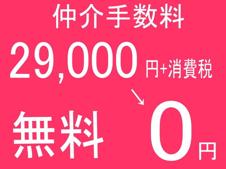 フロンティア161のその他画像