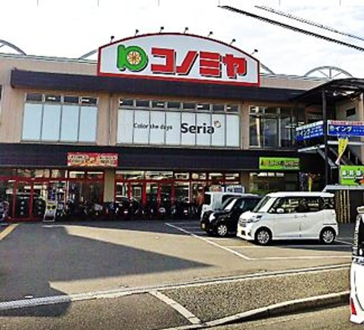 D’Sophia(ディーソフィア)の周辺