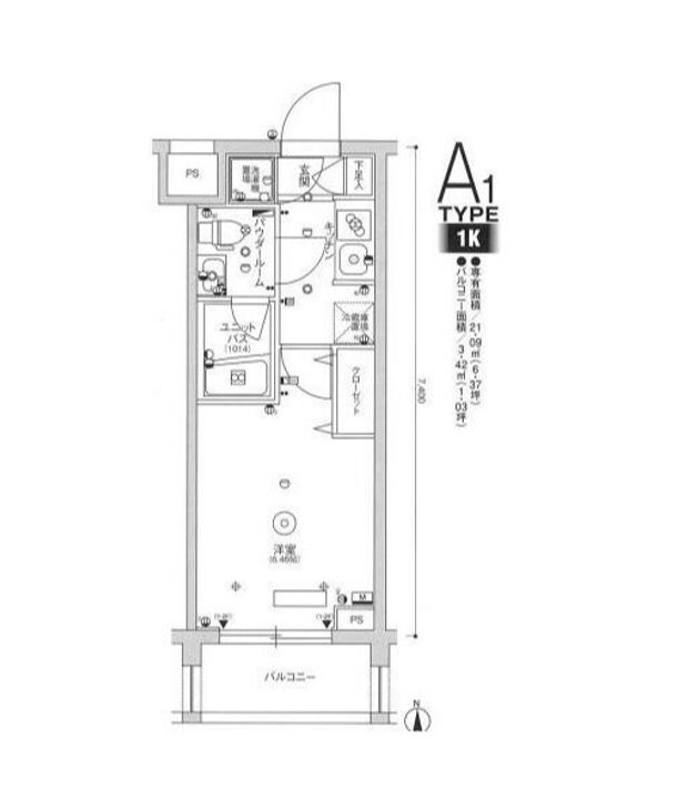 スカイコートヒルズ品川御殿山の間取り
