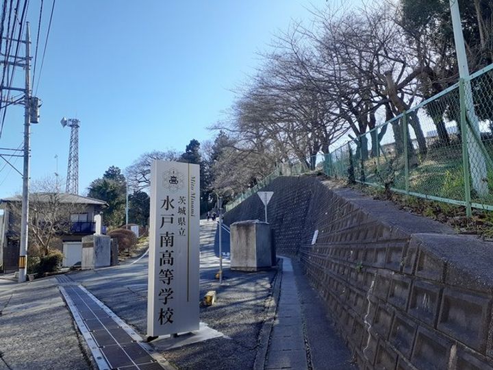 ファースト スターの周辺