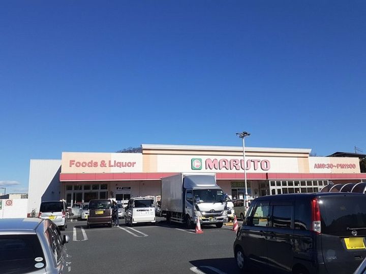 ファースト スターの周辺