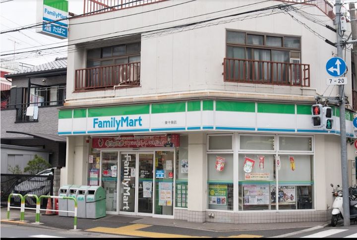 東京都北区東十条4(マンション)の賃貸物件の周辺