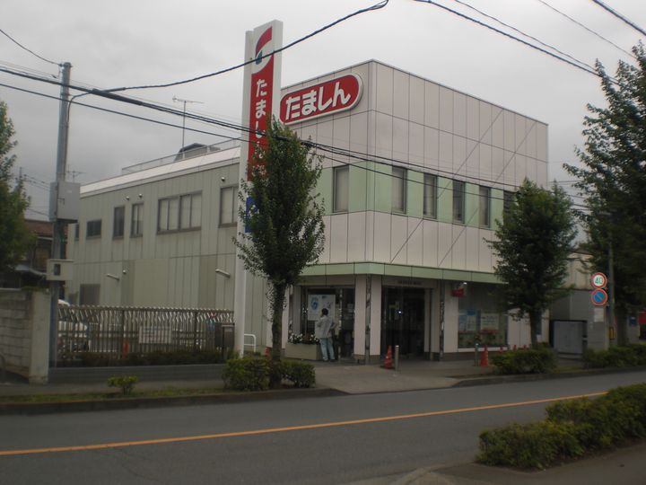 グランドールの周辺