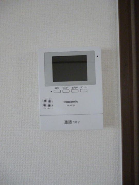 広島県広島市安佐南区緑井4(一戸建)の賃貸物件の内装