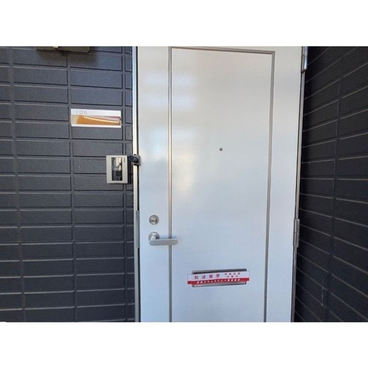 レーベンハイツの玄関