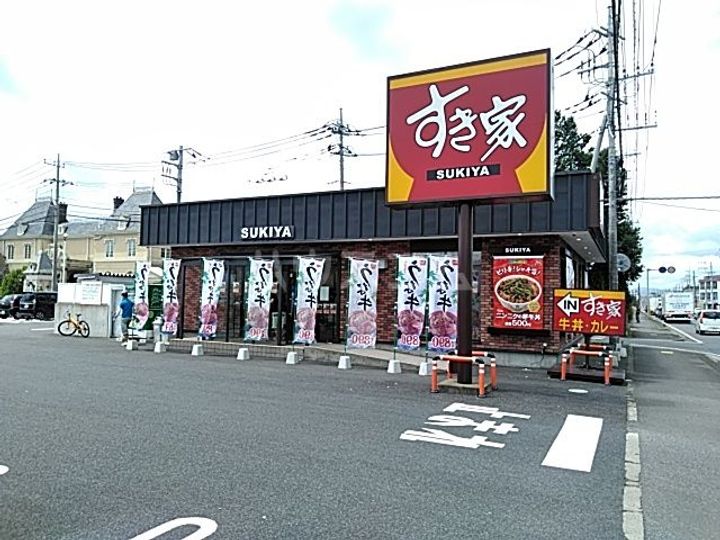 レオパレスSUNRISEの周辺