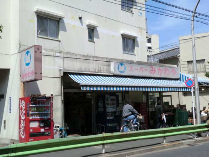 ニュー国分の周辺