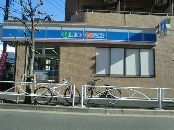 ニュー国分の周辺