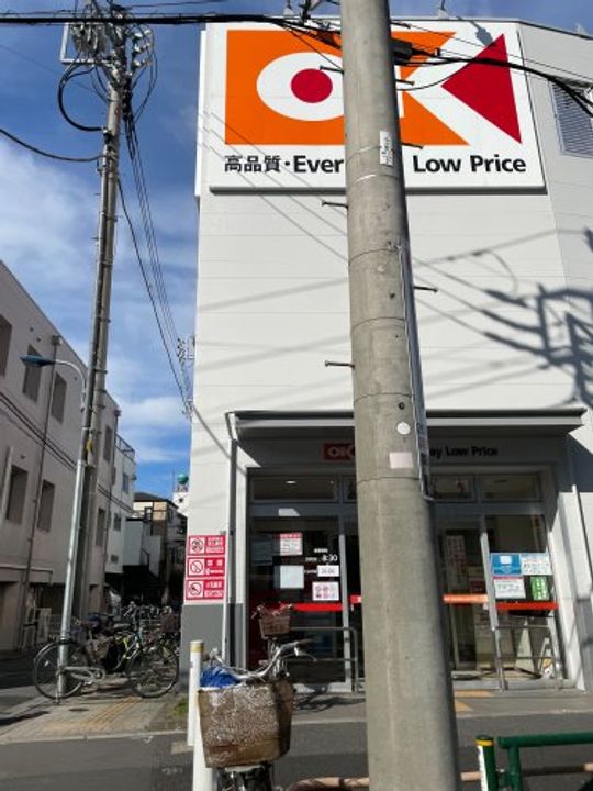 第一河村ハイツの周辺