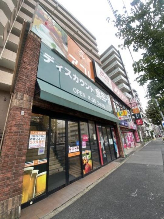 第一河村ハイツの周辺