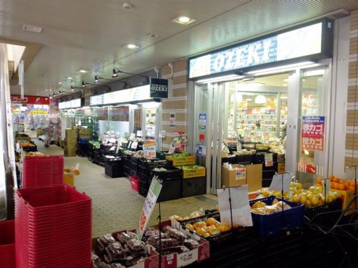 コーポ飯塚7号棟の周辺