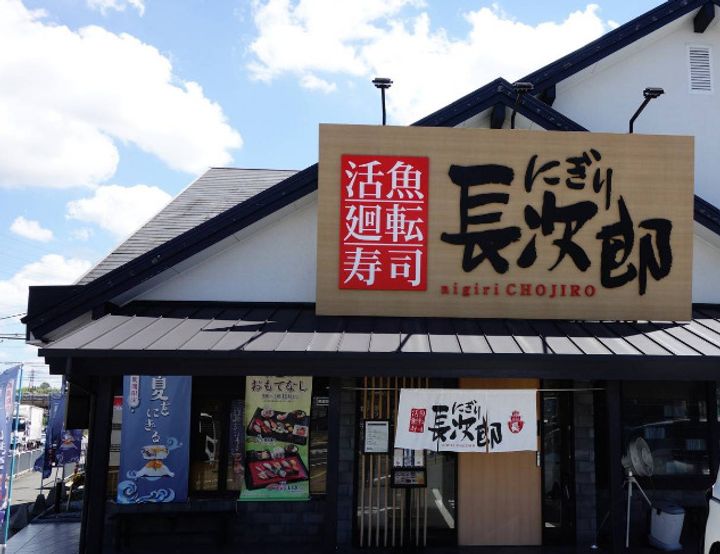 大阪府泉大津市東豊中町3(一戸建)の賃貸物件の周辺