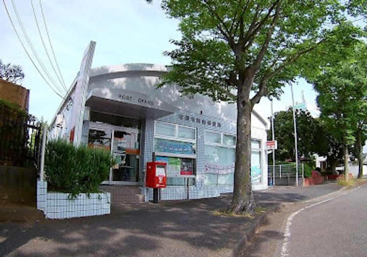 スカイレジデンス2号棟の周辺