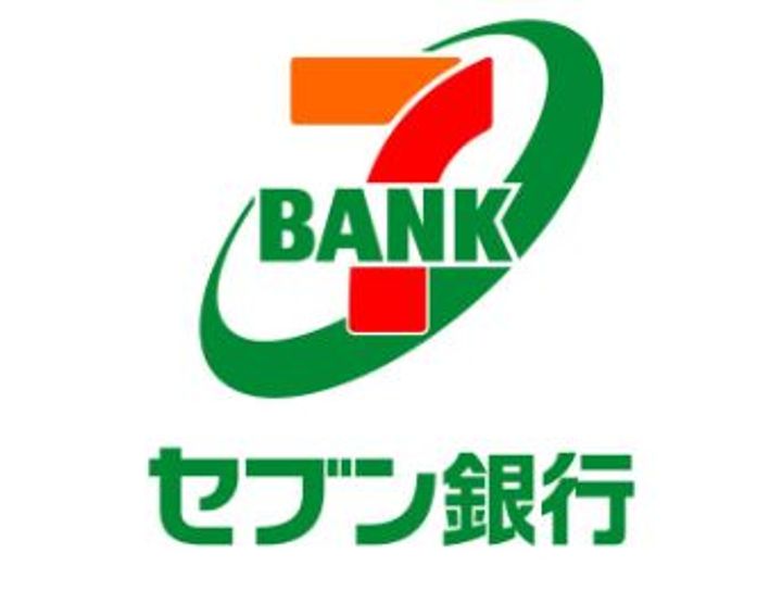 大阪府大阪市東淀川区菅原2(マンション)の賃貸物件の周辺