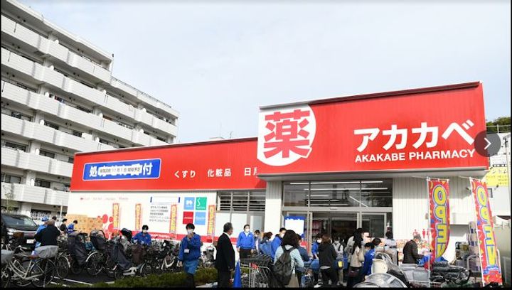 大阪府大阪市東淀川区菅原2(マンション)の賃貸物件の周辺