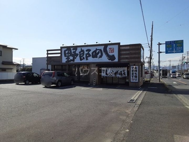 ジーメゾン海老名門沢橋の周辺
