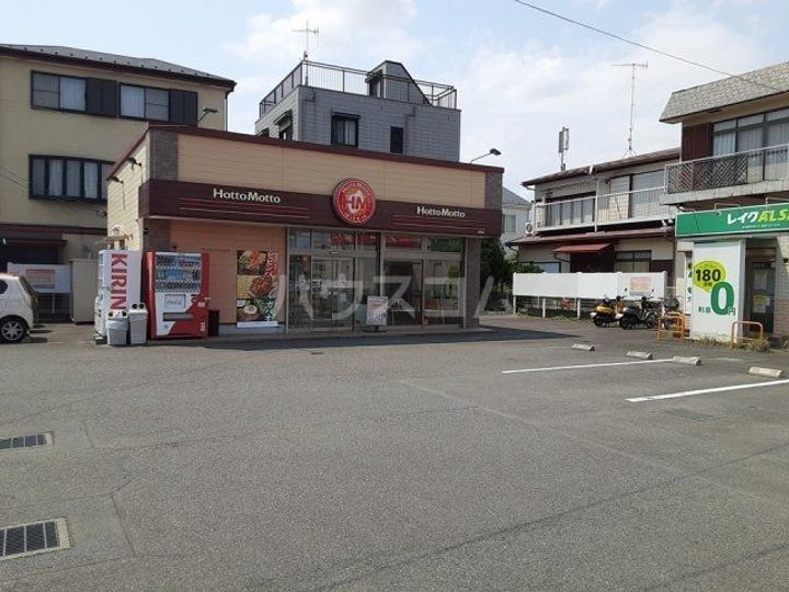 ジーメゾン海老名門沢橋の周辺