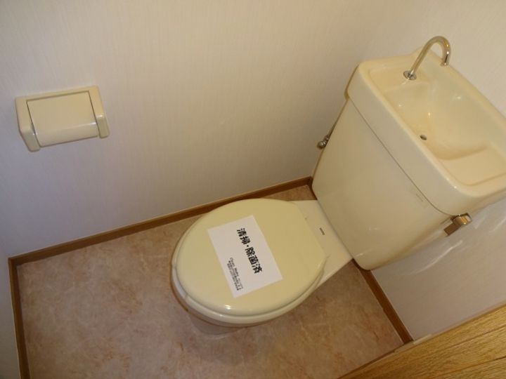 サンモール井上の内装