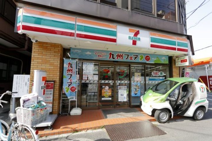 サンモール井上の周辺