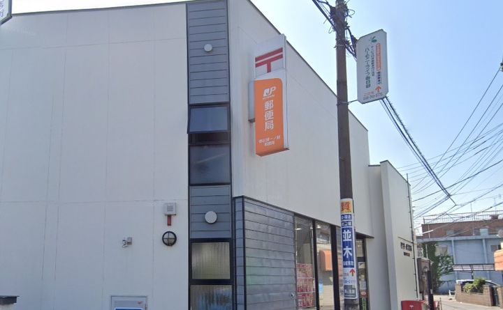 埼玉県春日部市備後西1(アパート)の賃貸物件の周辺