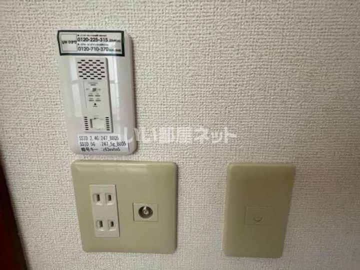 和歌山県和歌山市紀三井寺(アパート)の賃貸物件の内装