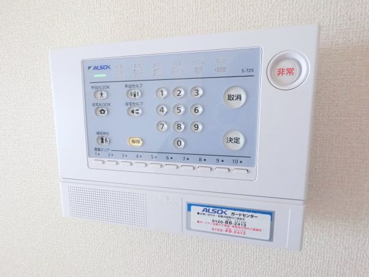 千葉県千葉市稲毛区山王町(アパート)の賃貸物件の内装