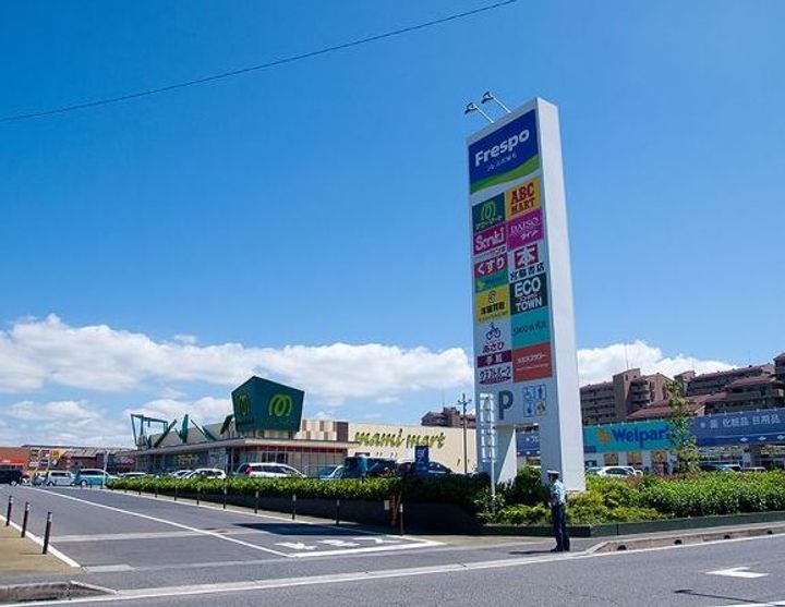 千葉県千葉市稲毛区山王町(アパート)の賃貸物件の周辺