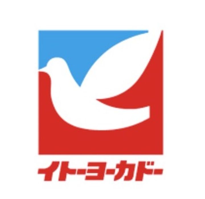 柏芳ビル参号館の周辺