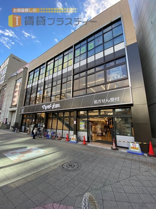 東京都江戸川区篠崎町7(アパート)の賃貸物件の周辺