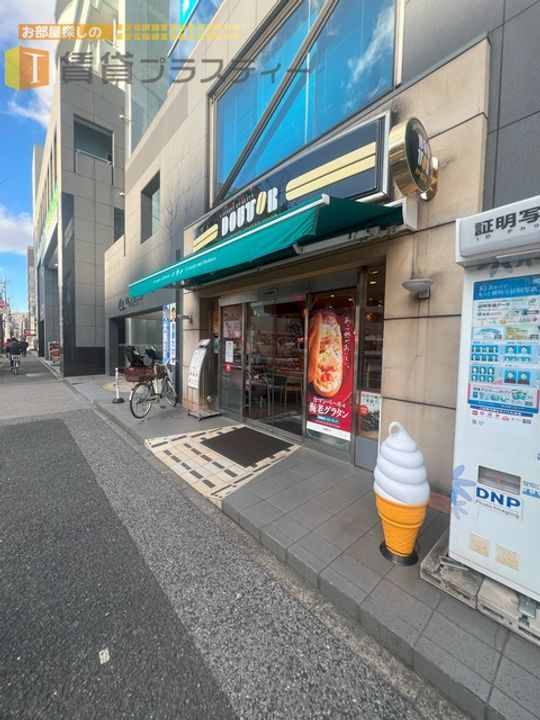 東京都江戸川区篠崎町7(アパート)の賃貸物件の周辺