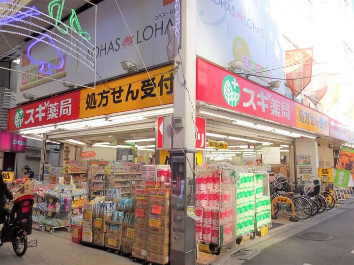 東京都杉並区阿佐谷南3(マンション)の賃貸物件の周辺