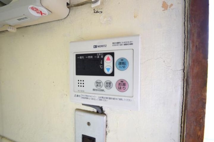 広島県廿日市市佐方4(マンション)の賃貸物件の内装