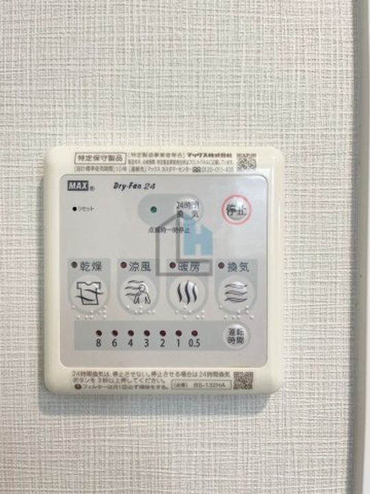 TOYOTOMI STAY PREMIUM 難波桜川の内装