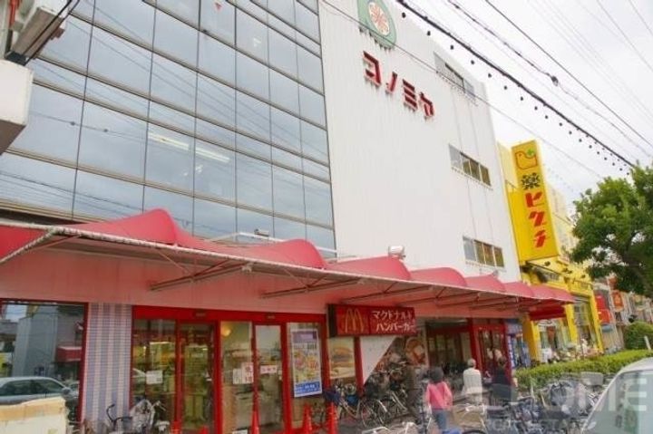 大阪府大阪市城東区鴫野東3(一戸建)の賃貸物件の周辺