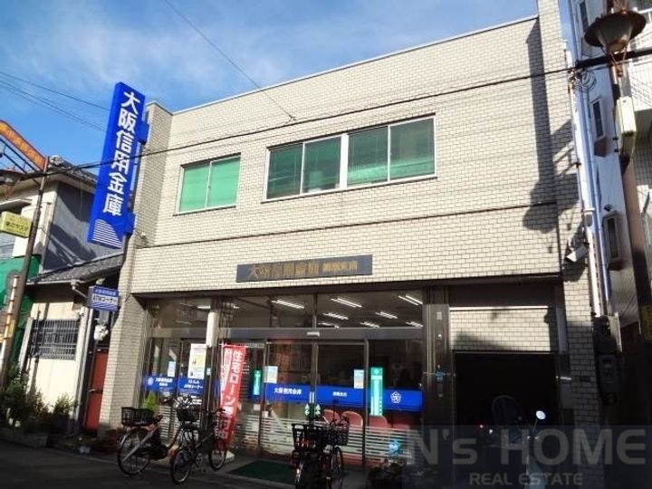 大阪府大阪市城東区鴫野東3(一戸建)の賃貸物件の周辺