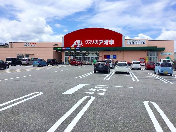 セレンティアの周辺