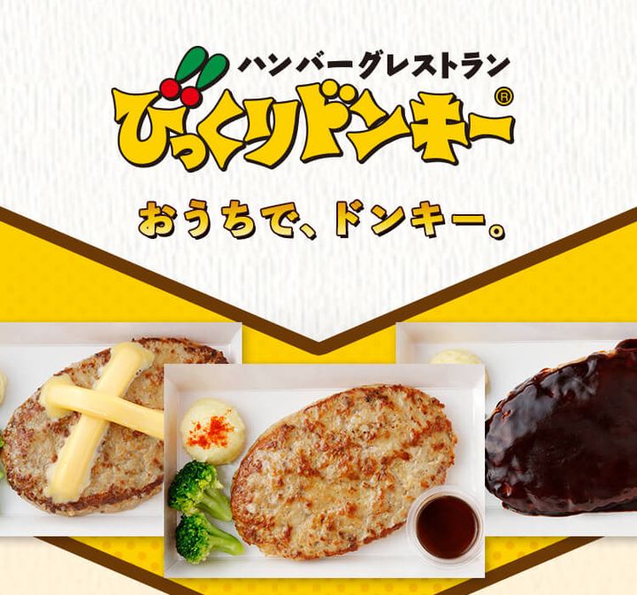 東京都板橋区弥生町(アパート)の賃貸物件の周辺