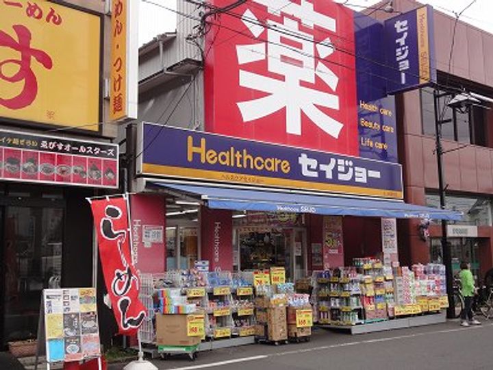 ストークハイツ山本の周辺