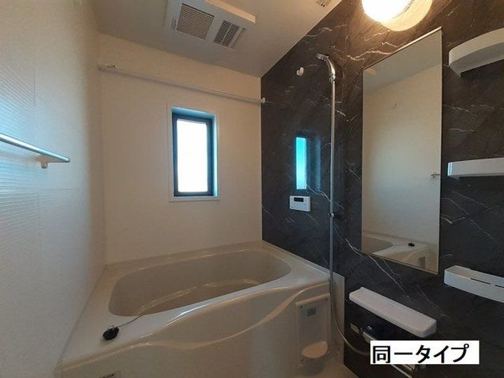 シャルム アシュリーの風呂