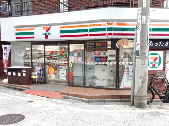 東京都中野区野方4(アパート)の賃貸物件の周辺