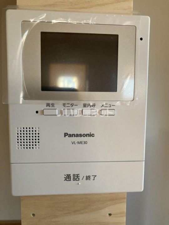 新潟県新潟市西蒲区安尻(アパート)の賃貸物件の内装