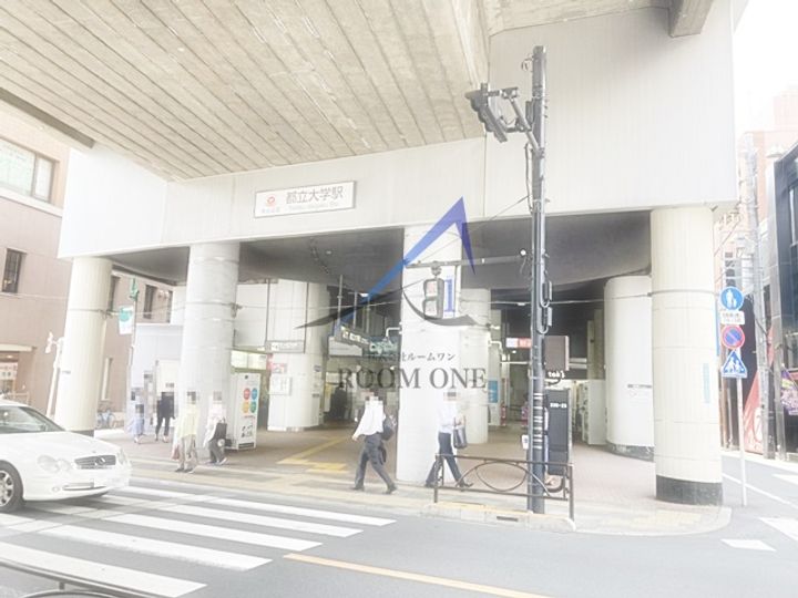 カイトシオン大岡山の周辺