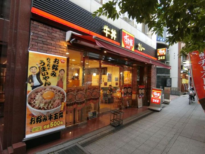 パークウェル京橋の周辺