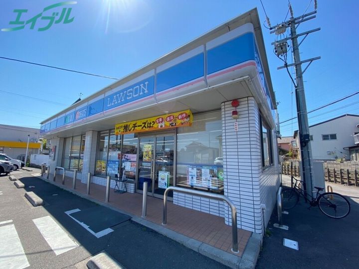 エクラときわ1の周辺