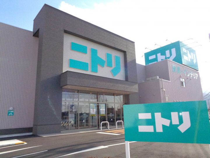 ユーミーノムラの周辺