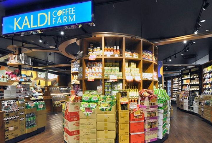 神奈川県川崎市幸区鹿島田1(マンション)の賃貸物件の周辺